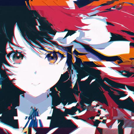 Rr Shiroko Github - Premium City Illustration Gallery - High Resolution