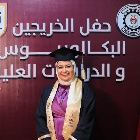 Ahmimed Aya Github - Download Amazing City Background | 4K