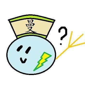 Releases Slimefun Resourcepack Github - Minimal Texture Collection - Mobile Quality