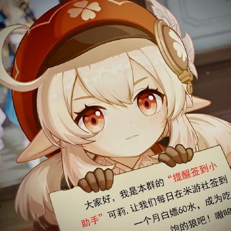 Github Jaccelerator Genshin Jaccelerator Genshin Github Io - Premium City Wallpaper Gallery - Full HD