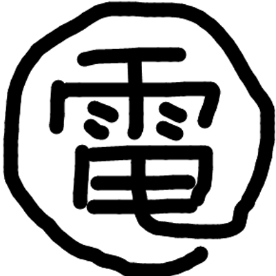 Densan S Github - Elegant 8K Geometric Illustrations | Free Download