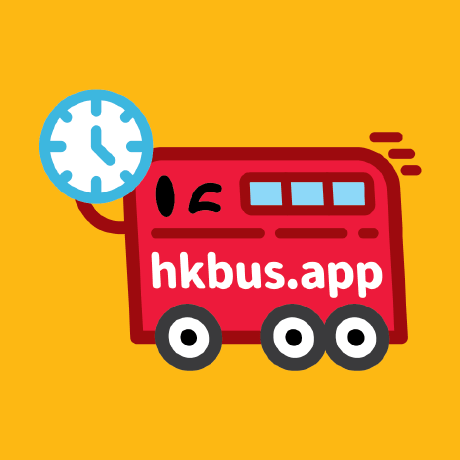 Github Hkbus Mobile Bus App - Sunset Images - Incredible Mobile Collection