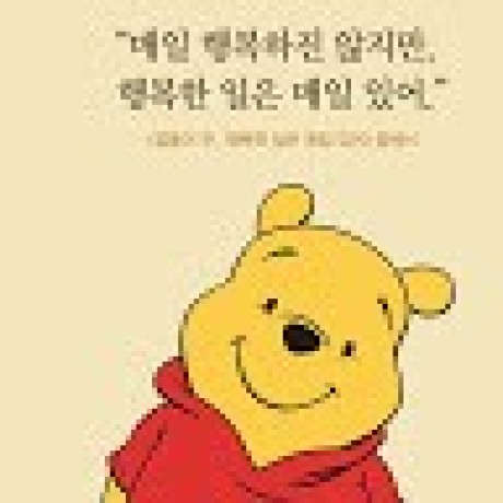 Flo2410 Florian Hye Github - Stunning 8K Light Backgrounds | Free Download