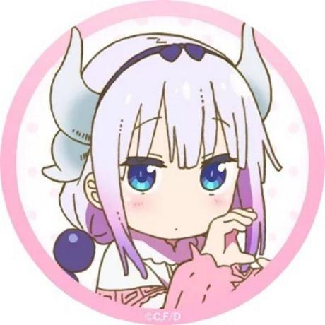 Github Chen6556 Circledetector Just An Assignment - Premium Nature Photo Gallery - 8K