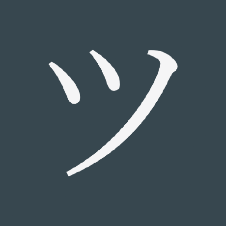 Ttu Hep Github - Premium City Background Gallery - Desktop