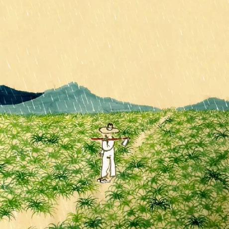 Rsecss Fengyu Github - Download Elegant Gradient Photo | 4K