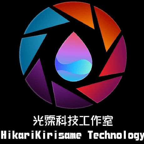 Github Hikarisame Technology Github - Space Illustrations - Premium Full HD Collection