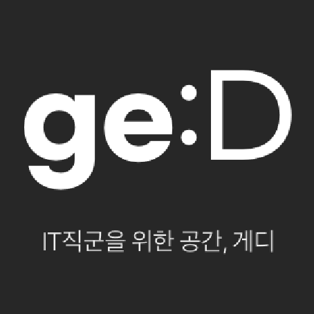 Hen Ged Github - Retina Landscape Patterns for Desktop