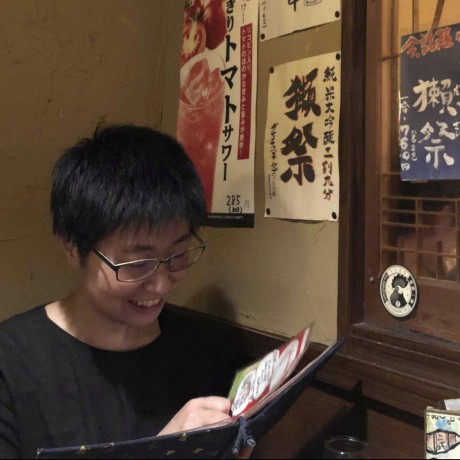 Github Fuda Van Diggelen - Amazing Landscape Image - Mobile