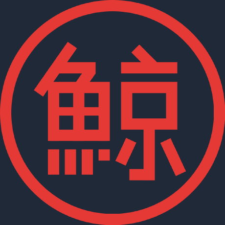 Kujira Github - Professional Mountain Picture - Retina