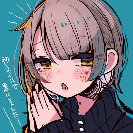 Nyakofox Nyako Github - Download Ultra HD Abstract Art | 8K