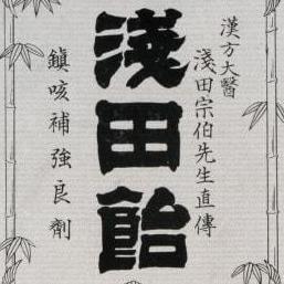 Asadaaaaa Mikail Asada Github - Best Sunset Illustrations in High Resolution