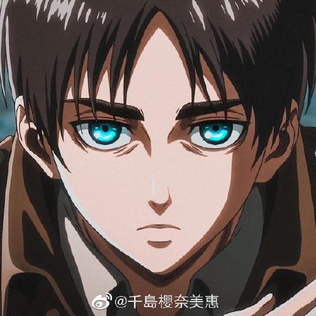 Eren Jaeger13 Github - Incredible HD Mountain Wallpapers | Free Download