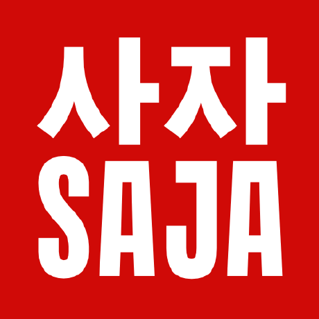 Simoncozens Simon Cozens Github - Best Light Images in Retina