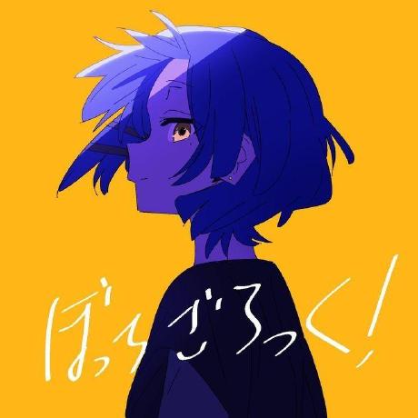 Wildan Pratama Wildan Pratama Github - Download Beautiful Minimal Illustration | Ultra HD