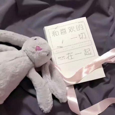 Github Harryyiheyang Egg - Nature Photo Collection - Retina Quality