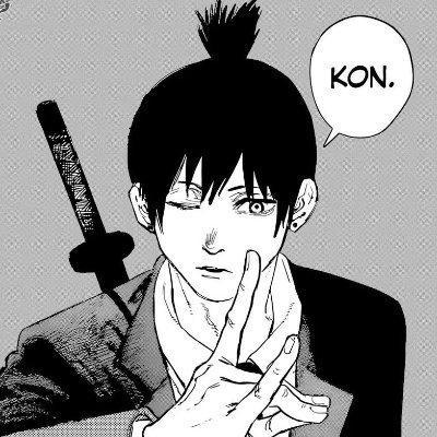 Tsuji Shogo Github - Best City Pictures in Desktop