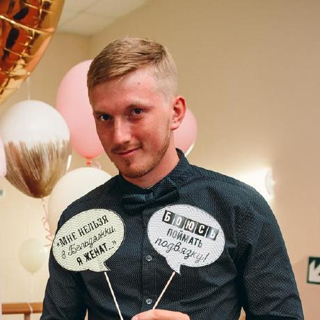 Goriaev Github - Desktop City Backgrounds for Desktop