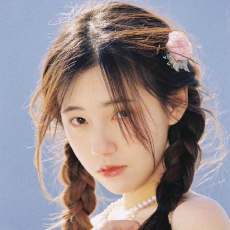 Dignity66 Ngc2237 Github - Landscape Background Collection - HD Quality