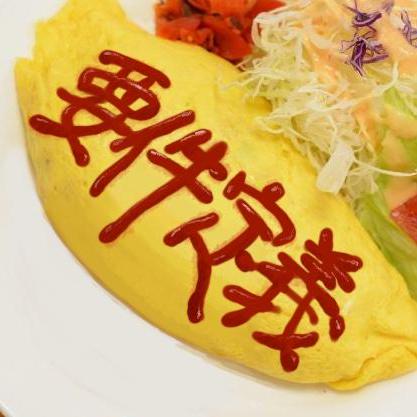 Kenshinshinoda Higuchi Github - Modern 8K Space Designs | Free Download