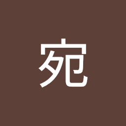 Github Ytlyy1773 Curriculum Vitae 518 It Java Android Ios - Best Colorful Textures in Mobile