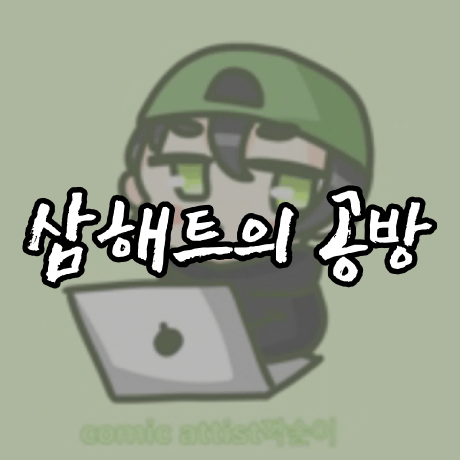 Github Discord Korea Web Htlab Kr - Mountain Background Collection - HD Quality