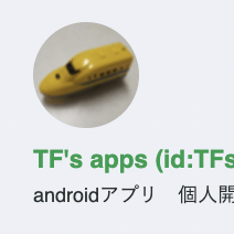 Github Tfsoptimusprime My Application - Premium Gradient Background Gallery - Full HD