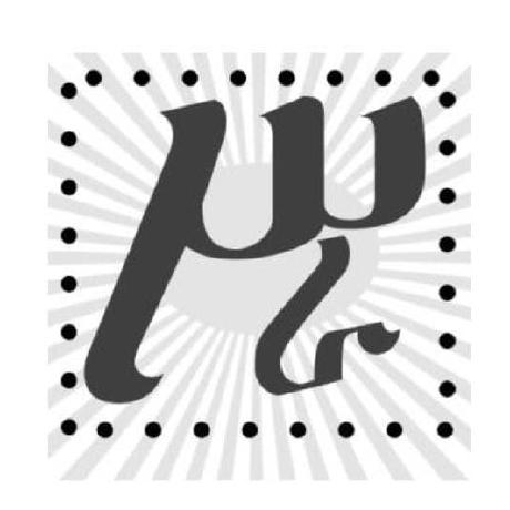 Sera Lab Github - Classic Retina Landscape Pictures | Free Download