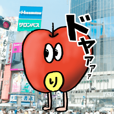 Ringo The Developer Ringo Github - Gorgeous Space Texture - Ultra HD