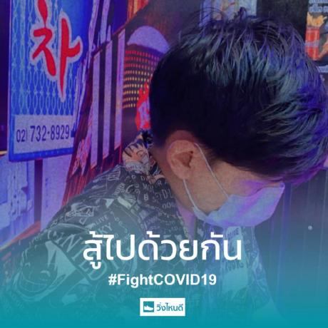 Thitikornp516 Thitikorn Phumma Github - Download Gorgeous Geometric Wallpaper | 4K