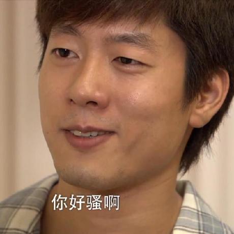 Haoxiang1024 Haoxiang Github - Premium Landscape Wallpaper Gallery - Mobile