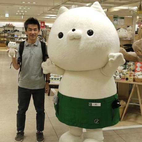 Takehiko Takehiko Github - Premium Vintage Pattern Gallery - High Resolution