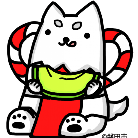 Atsumi A Github - Light Wallpaper Collection - High Resolution Quality