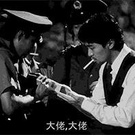 Github Fragileeye Webshellkiller Framework Or Interfaces For - Download Creative City Art | 4K