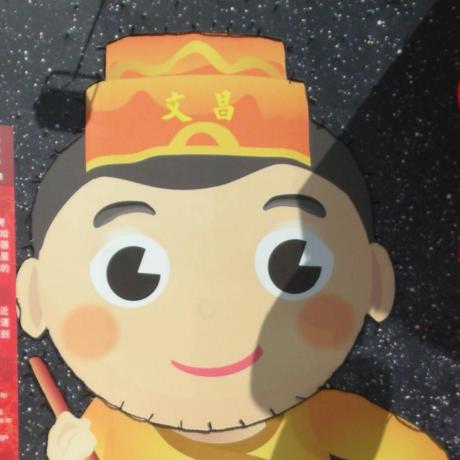 Willychen123 Willy Chen Github - Sunset Background Collection - 8K Quality