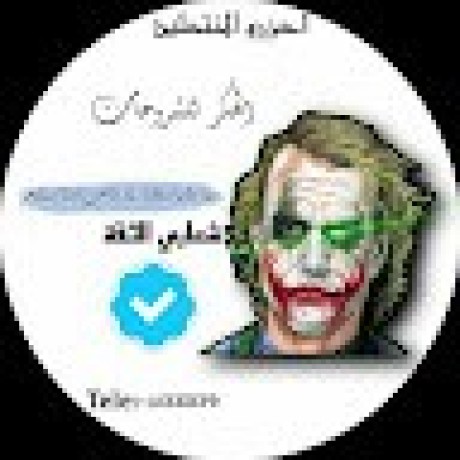 R Carino Github - Download Elegant Ocean Design | 8K