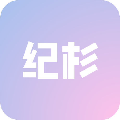 Jishan2019 Jishan Github - Colorful Texture Collection - HD Quality