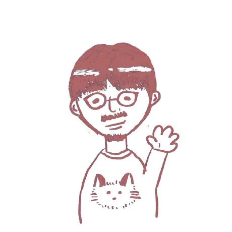 R34td Uruha Nagamiya Github - Desktop Mountain Backgrounds for Desktop