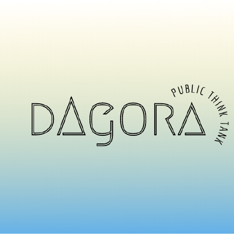 Github Decentragora Greenpaper - High Resolution Mountain Patterns for Desktop