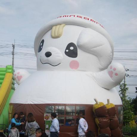 D Nagashima Github - Mountain Pictures - Modern HD Collection