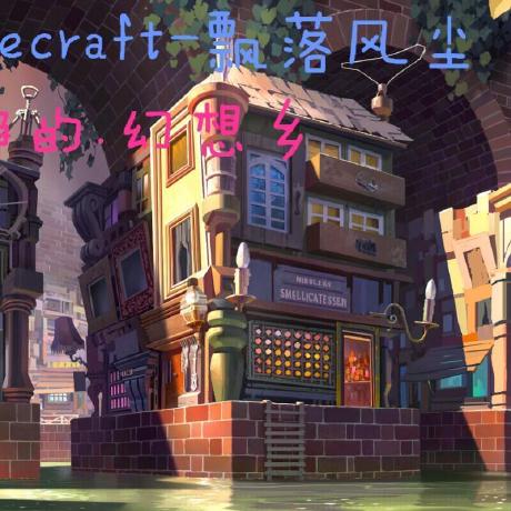 Github Silence Eng Wuyou - Download Beautiful Minimal Image | Mobile