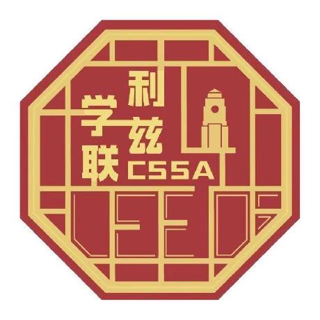 Cssa De Github - Colorful Arts - Professional Ultra HD Collection