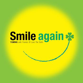 Aker Cl Aker Github - Vintage Art Collection - Retina Quality