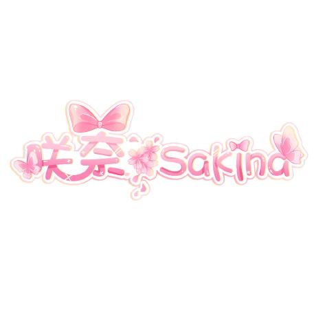 Sakinacodes Sakina Github - Dark Photo Collection - Full HD Quality