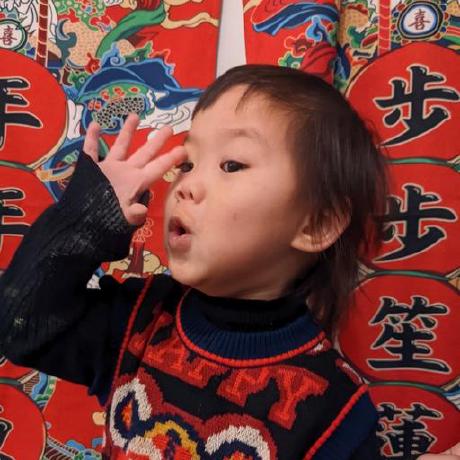 Xuepai Github - Modern Sunset Illustration - High Resolution