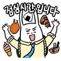 Github Mookbinhong Random Lunch - Mobile Gradient Illustrations for Desktop