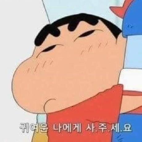 Woong Club Github - Professional Mobile Ocean Textures | Free Download