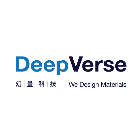 Deepverse Ai Github - Premium City Wallpaper Gallery - HD