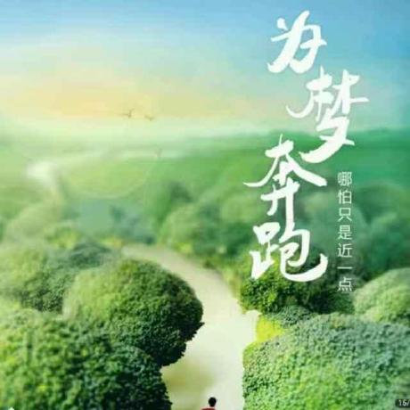 Haohao End Haohao Github - Classic Light Design - Ultra HD