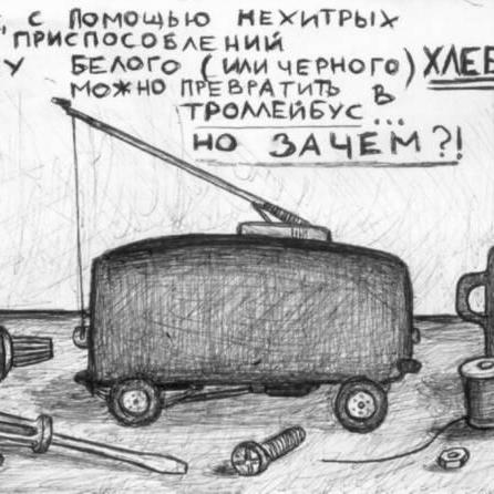 Delias Daniel Elias Github - Professional Sunset Picture - Retina